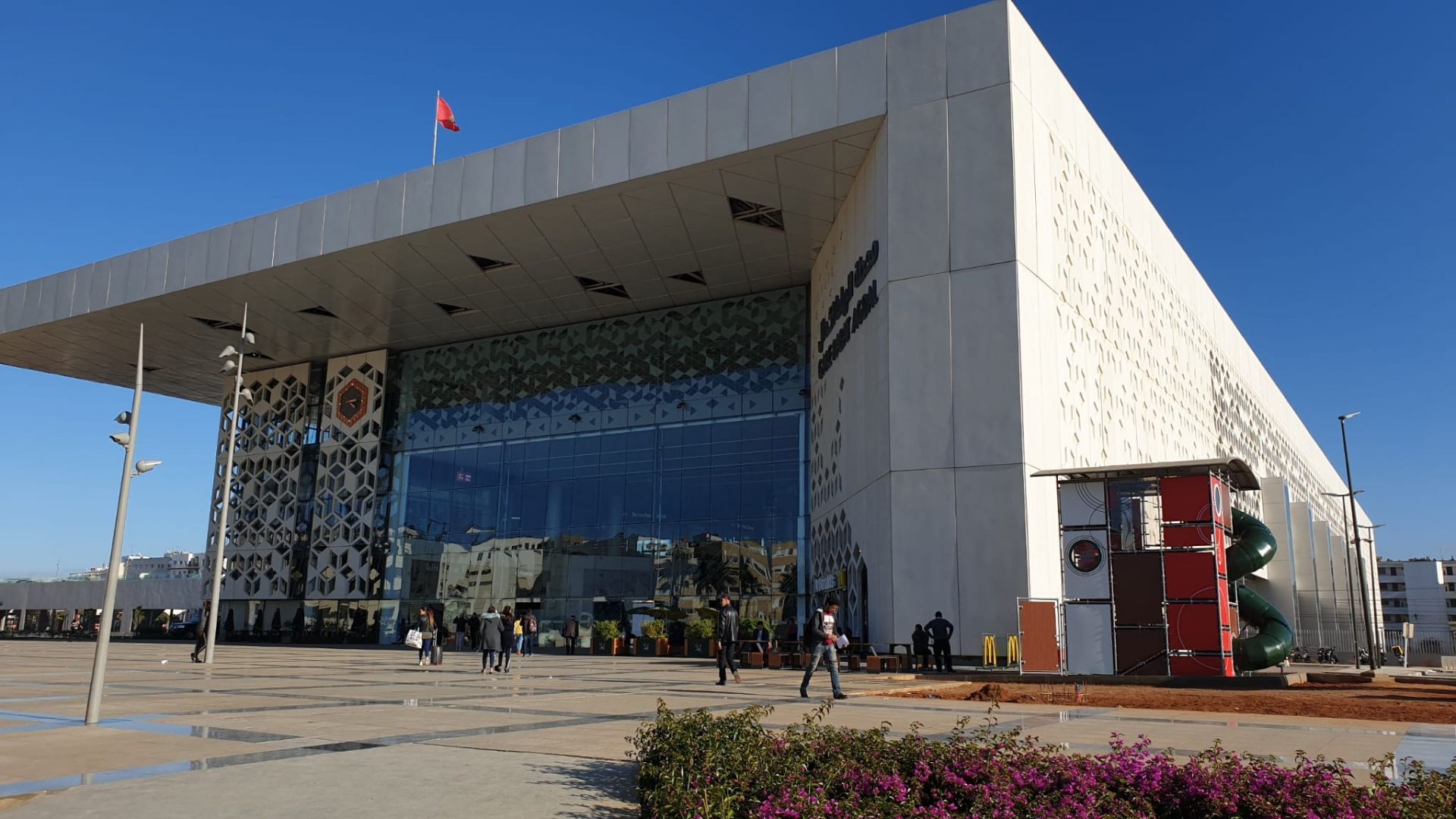 Train Station Rabat-Agdal